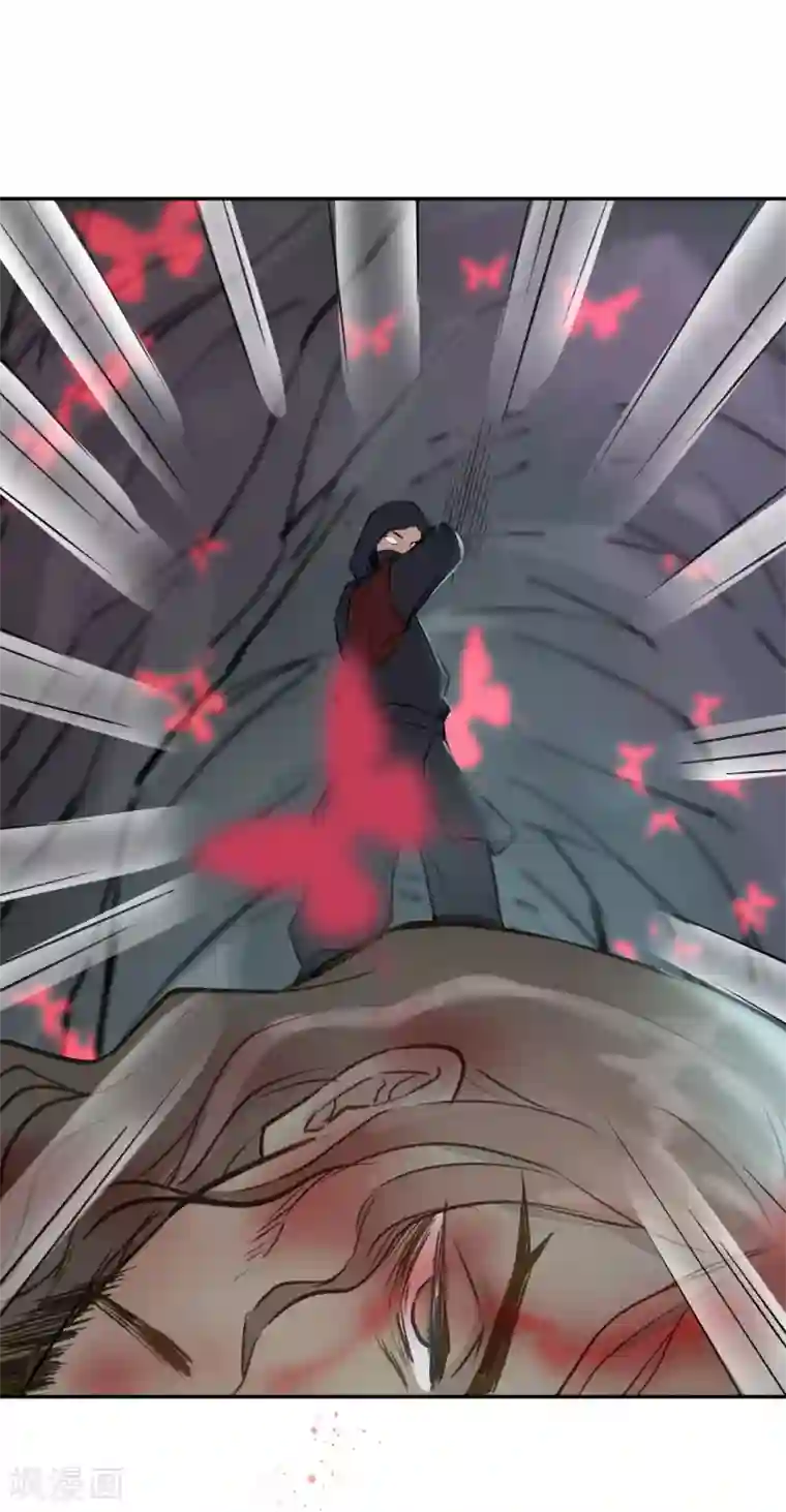 我的王爷三岁半第55话 护妻狂魔