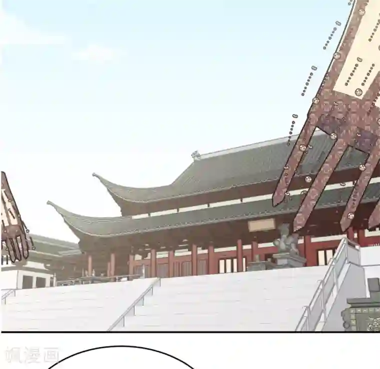 我的王爷三岁半第55话 护妻狂魔