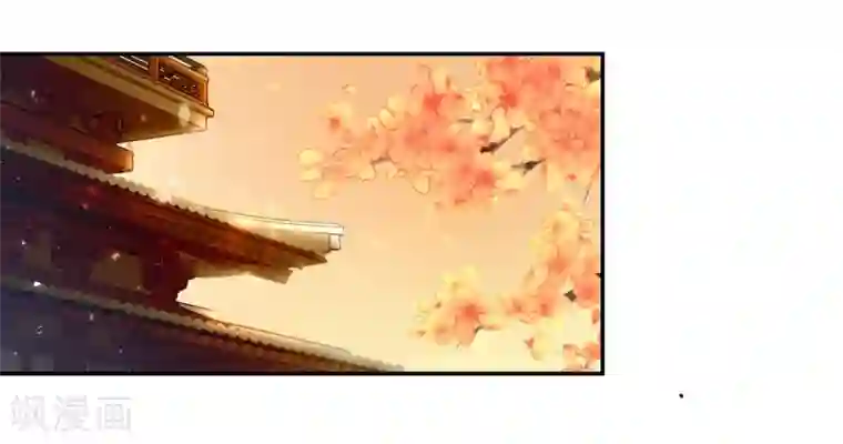 我的王爷三岁半第55话 护妻狂魔