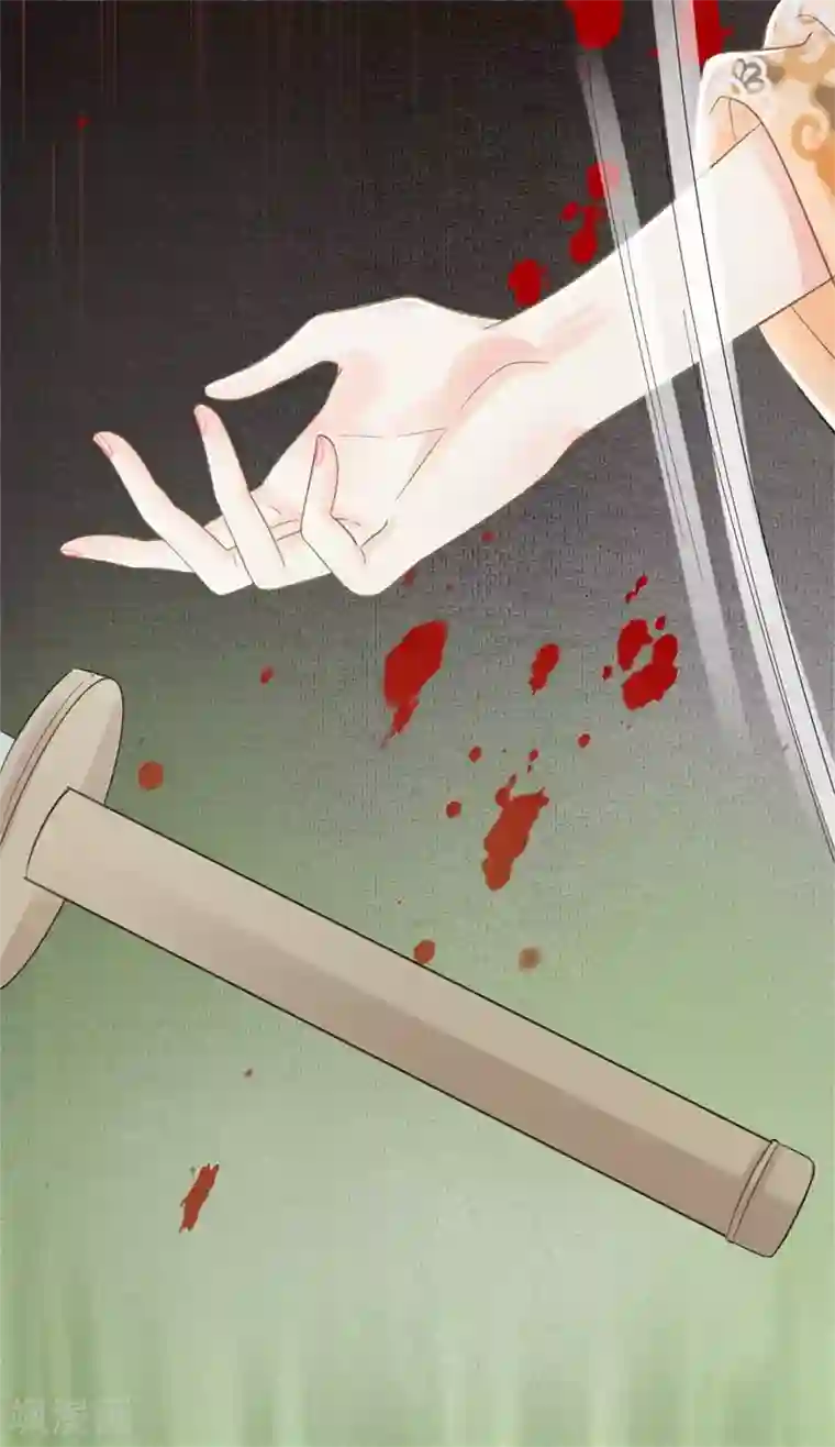 我的王爷三岁半第57话 狼子野心