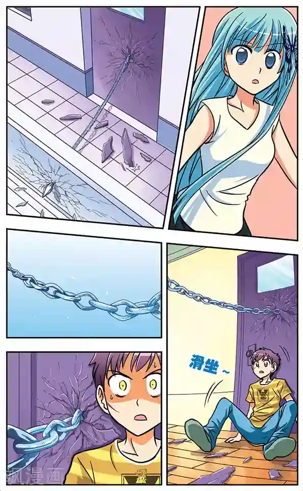 诺亚之蝶第9话 争执