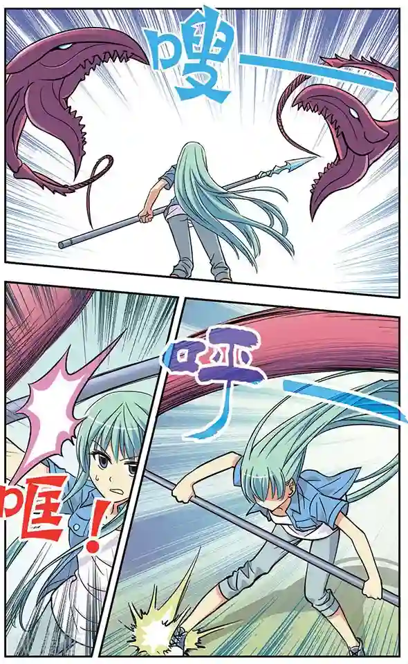 诺亚之蝶第13话 胜负已分