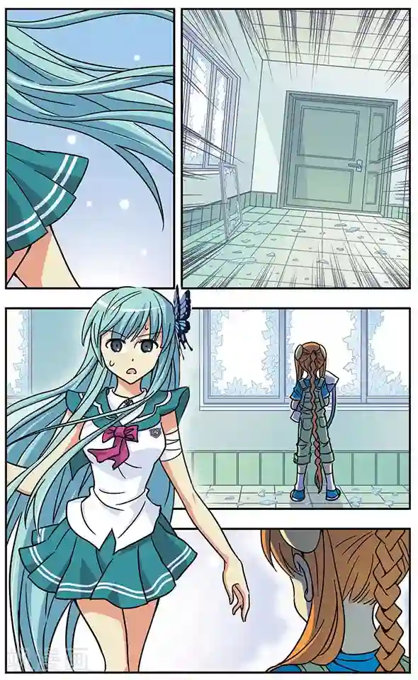 诺亚之蝶第27话 在转角偶遇