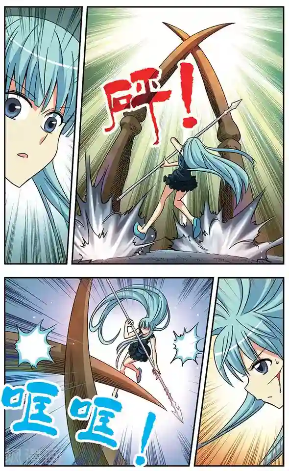 诺亚之蝶第42话 迷茫的战舞