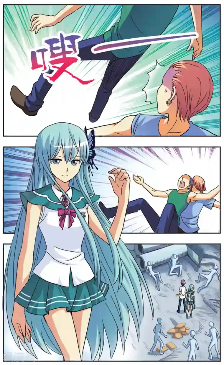 诺亚之蝶第73话 停滞的时间