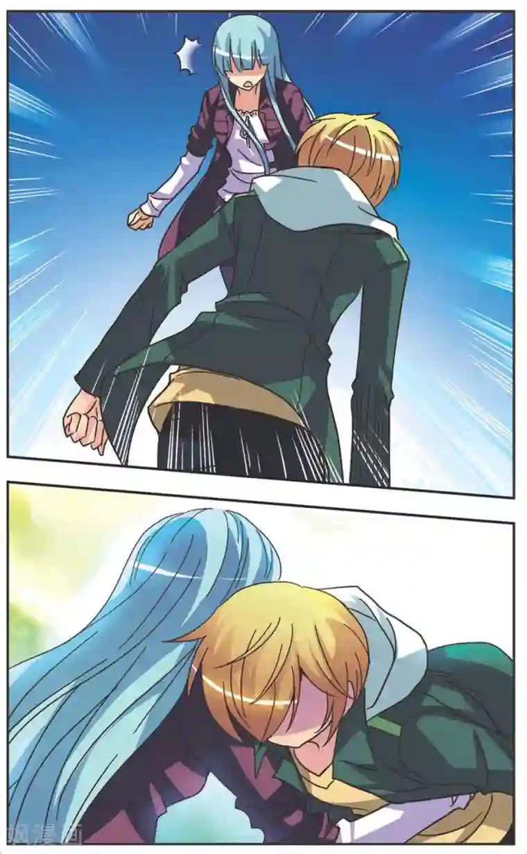 诺亚之蝶第121话 无言的拥抱