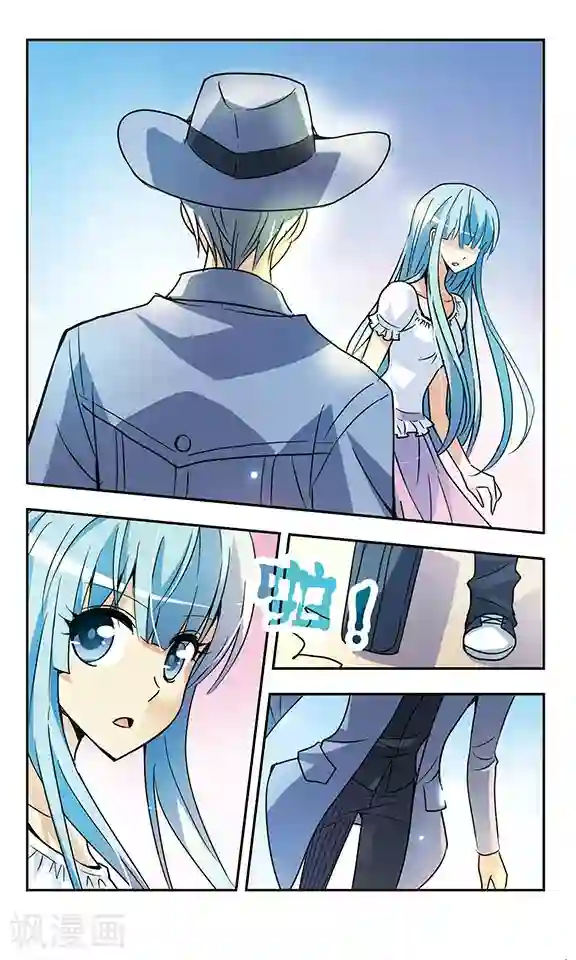 诺亚之蝶第159话 生如夏花