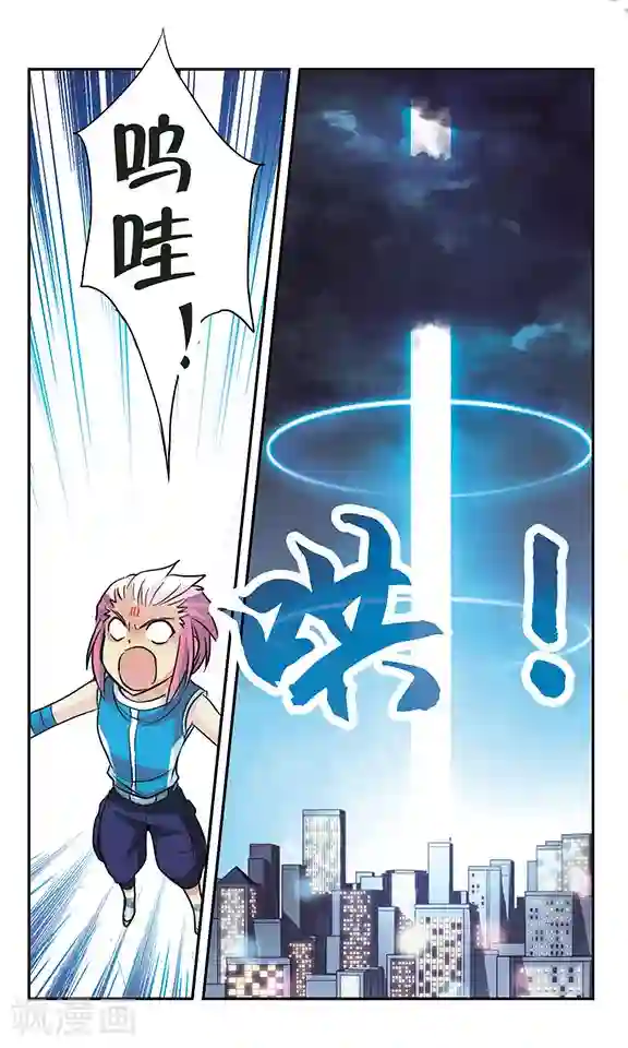 3d怪物交videos第178话 特洛伊木马