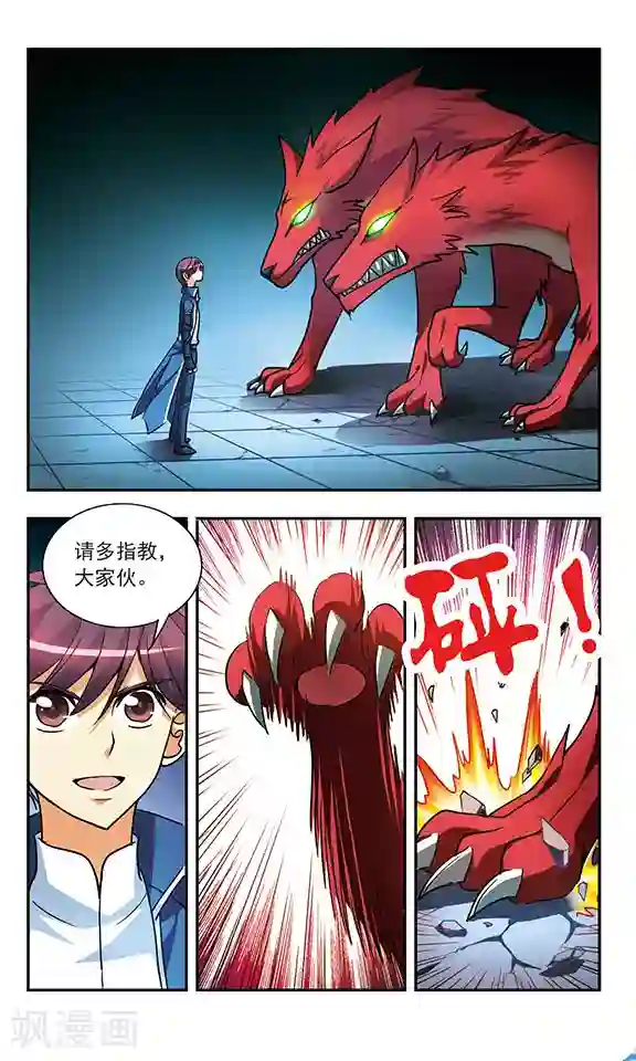 147大147大胆全婐艺术照第192话 牛刀初试