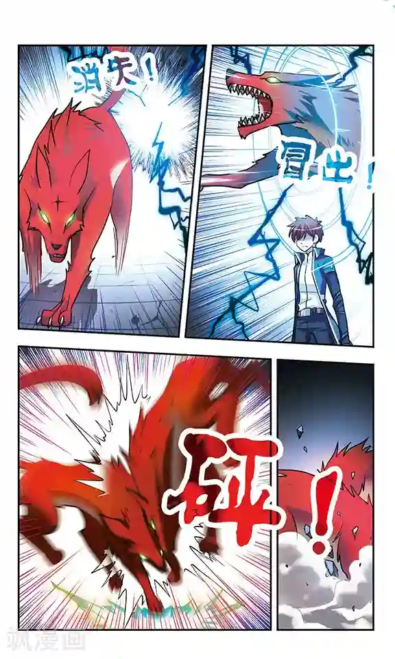 147大147大胆全婐艺术照第192话 牛刀初试