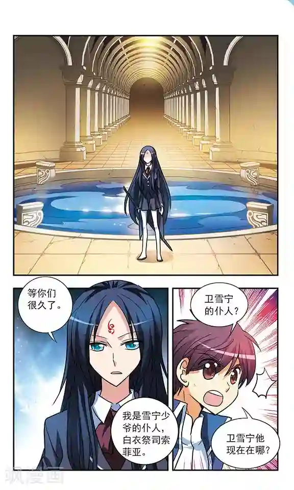 147大147大胆全婐艺术照第192话 牛刀初试