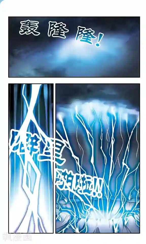 乳首 玩弄 奶水第194话 红衣对红衣