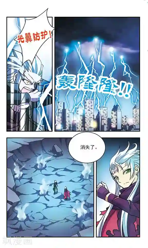 乳首 玩弄 奶水第194话 红衣对红衣