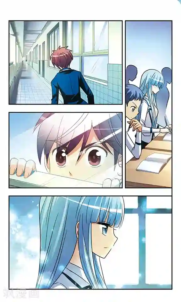 诺亚之蝶第195话 真实与虚幻