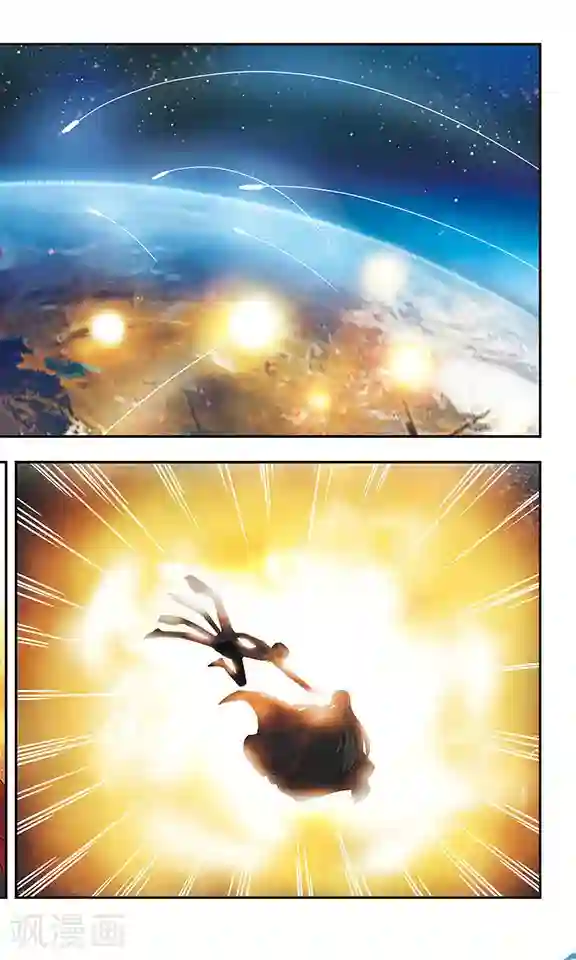 诺亚之蝶最终话 划过记忆的蝴蝶