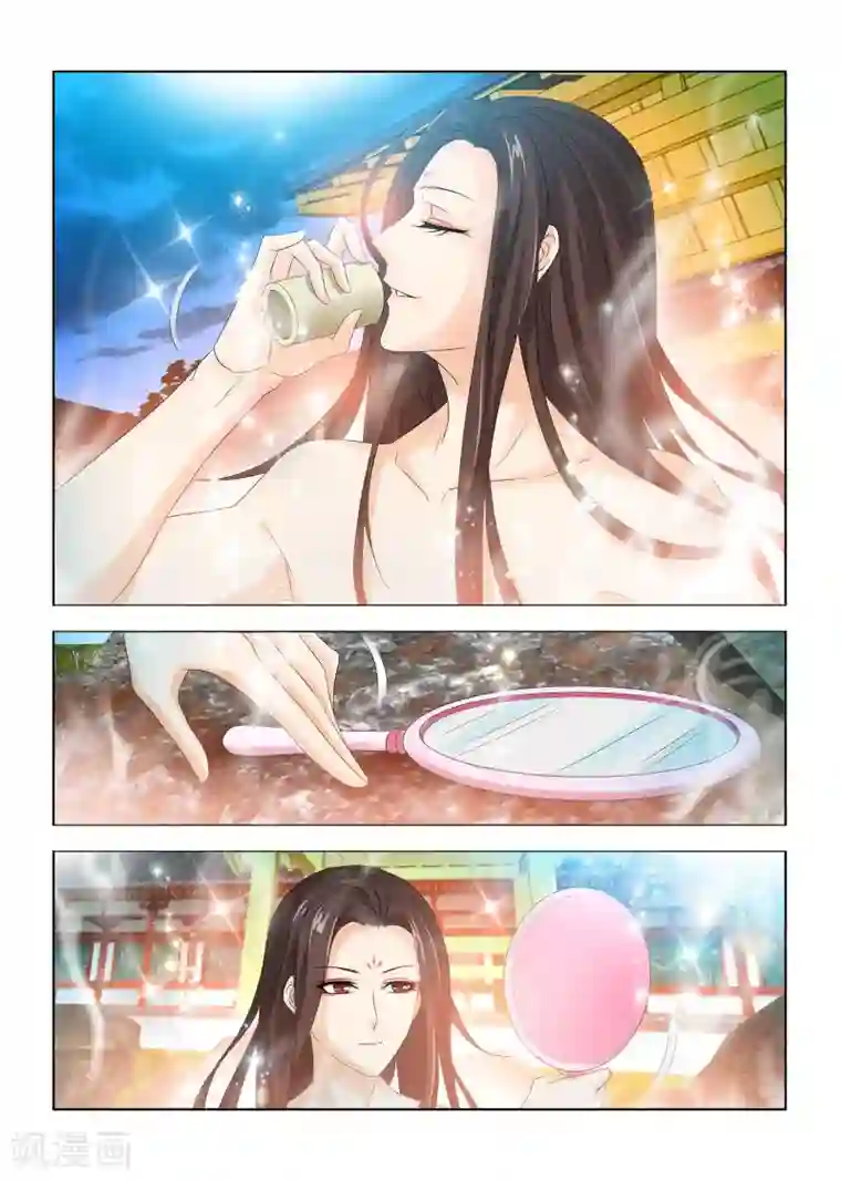 医手遮天第22话 洗澡中的美男子秦王殿下