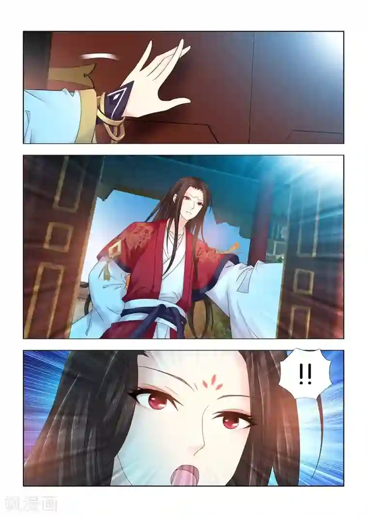 医手遮天第90话 在人肚皮上开刀？