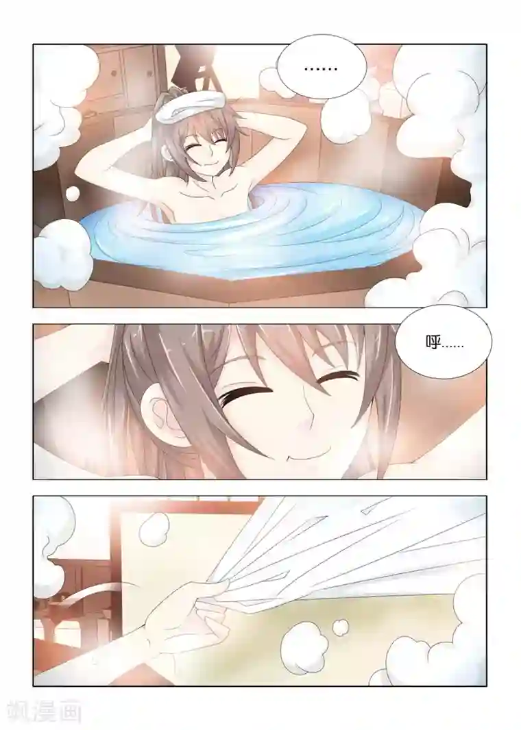 医手遮天第111话 宁嬷嬷被寿王绑走啦