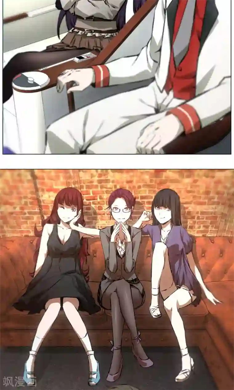 我本废柴预告