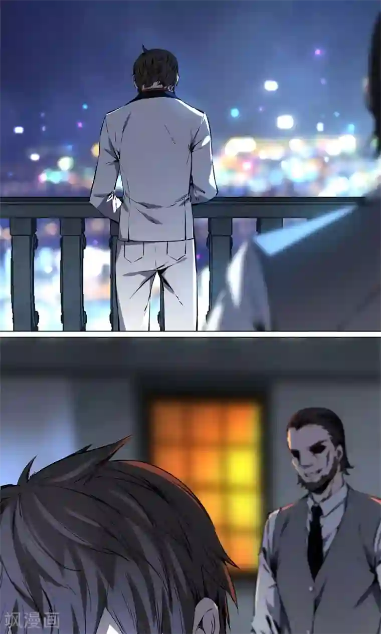 我本废柴预告