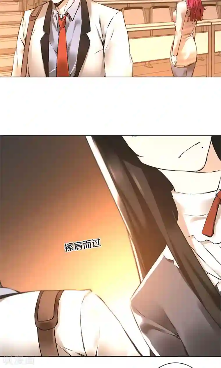 我本废柴第1话 解除婚约