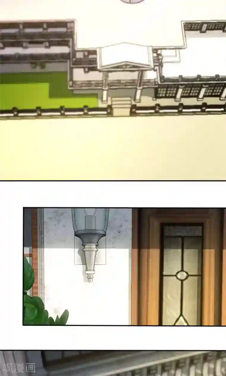 群租房晚上炮火连天第2话 谋杀