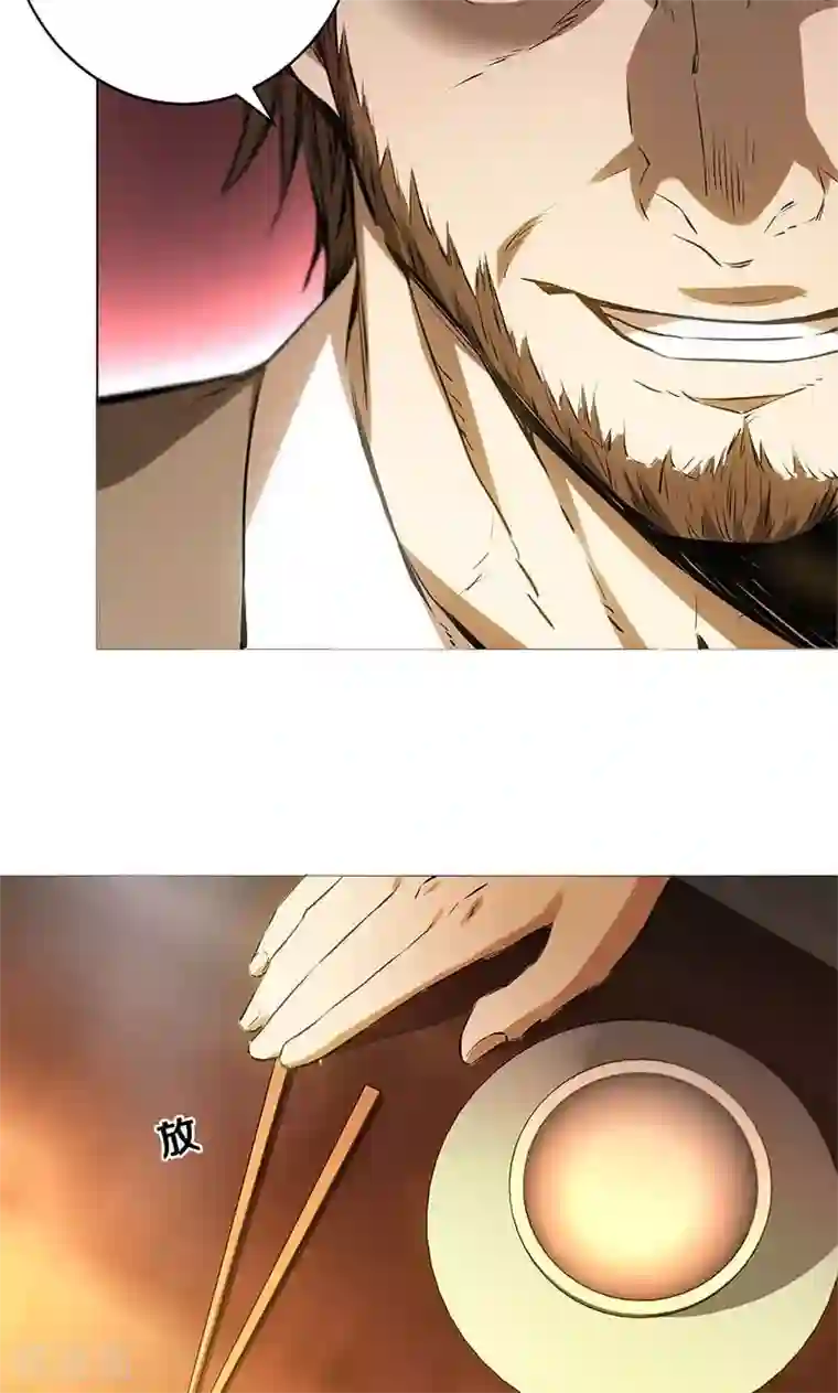 群租房晚上炮火连天第2话 谋杀