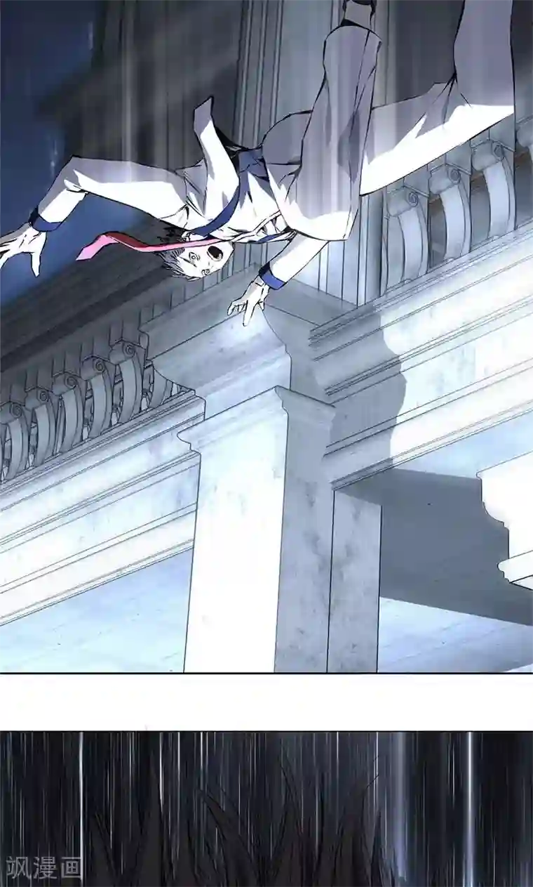 我本废柴第2话 谋杀