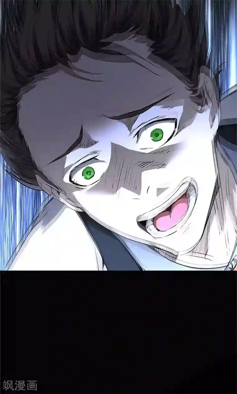 群租房晚上炮火连天第2话 谋杀