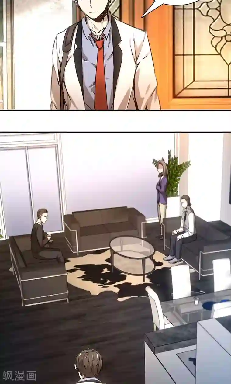 群租房晚上炮火连天第2话 谋杀