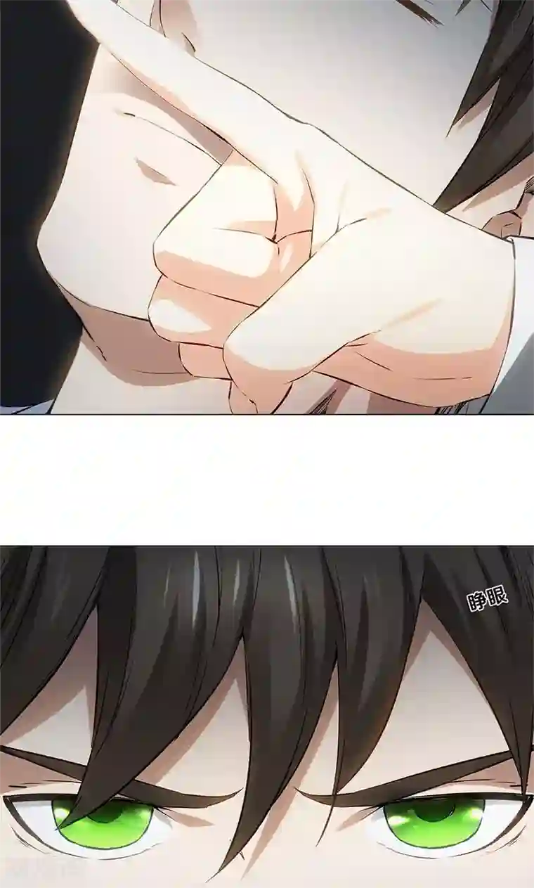 我本废柴第4话 夺舍