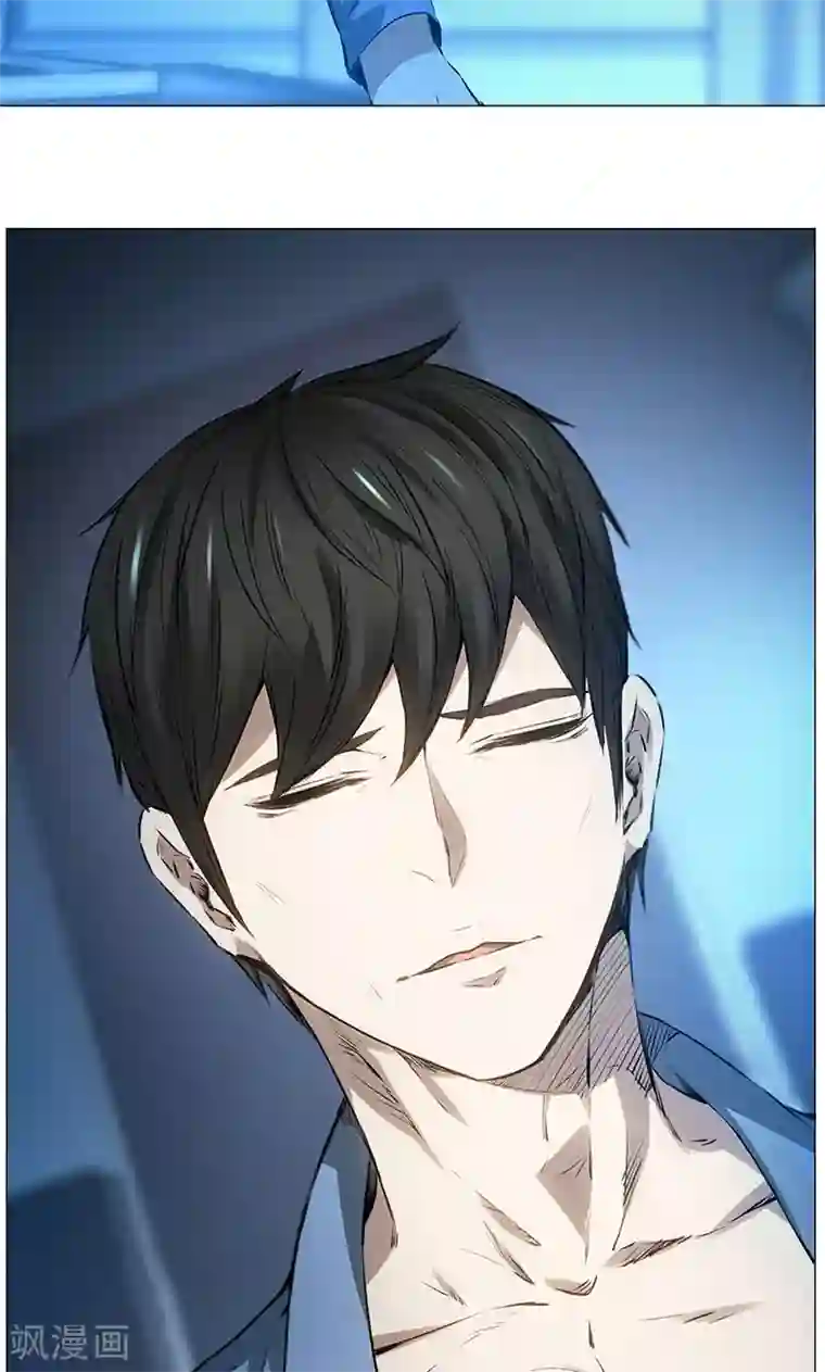 我本废柴第4话 夺舍