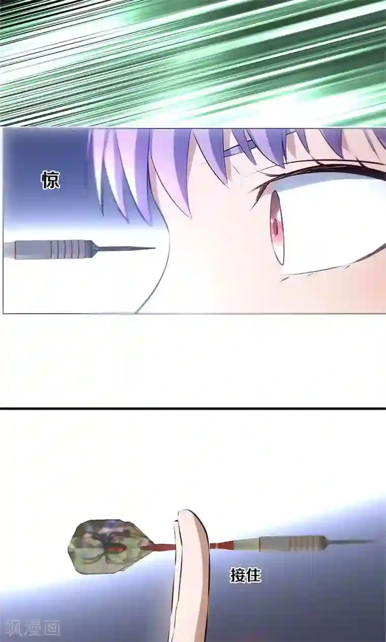 菠萝菠萝蜜最新免费视频第7话 解除婚约~