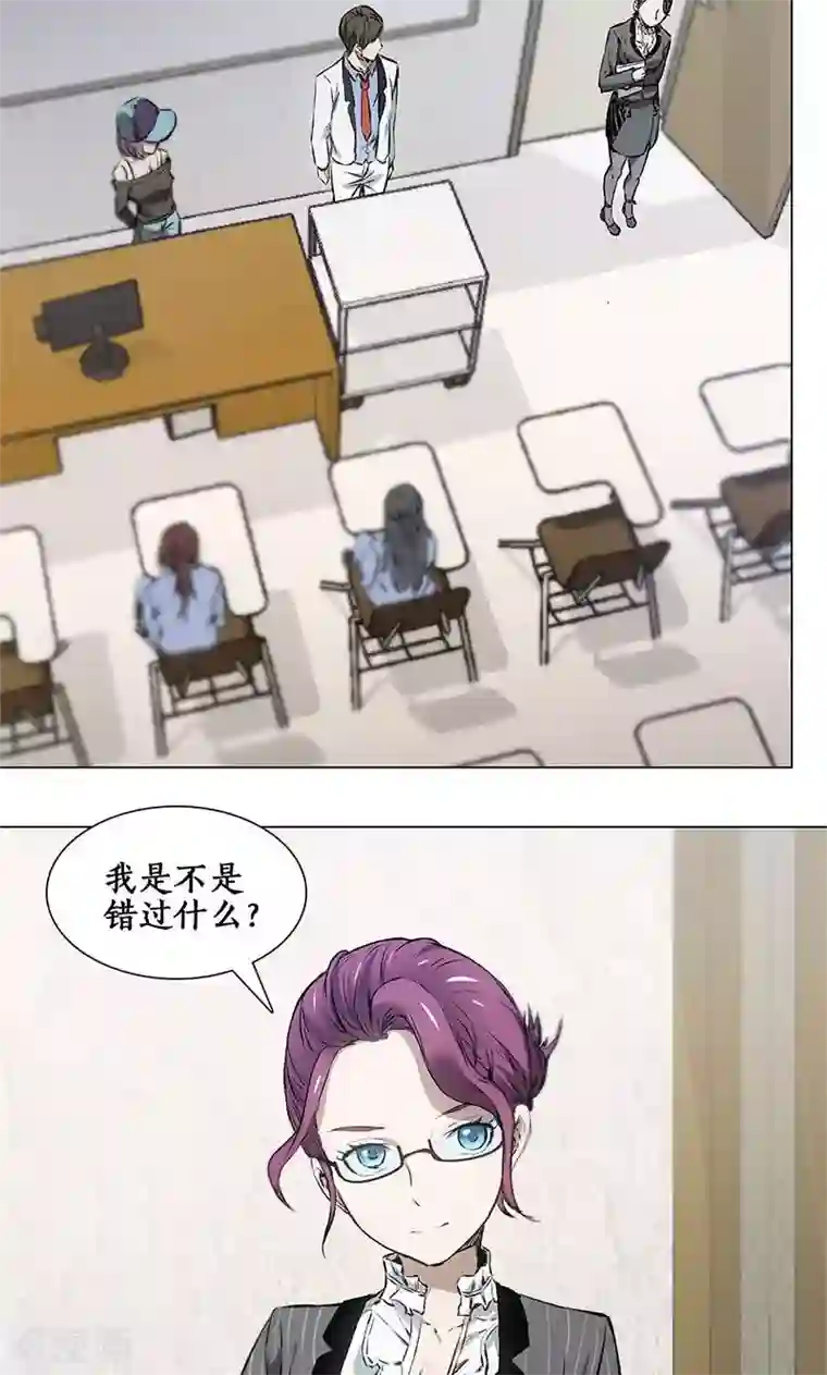 菠萝菠萝蜜最新免费视频第7话 解除婚约~