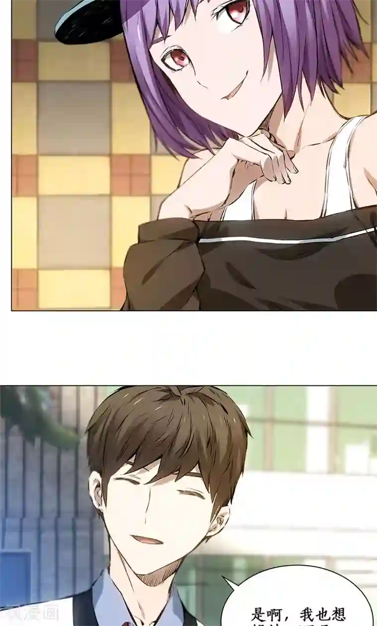 唐僧�女版孙悟空第8话 另一种人生