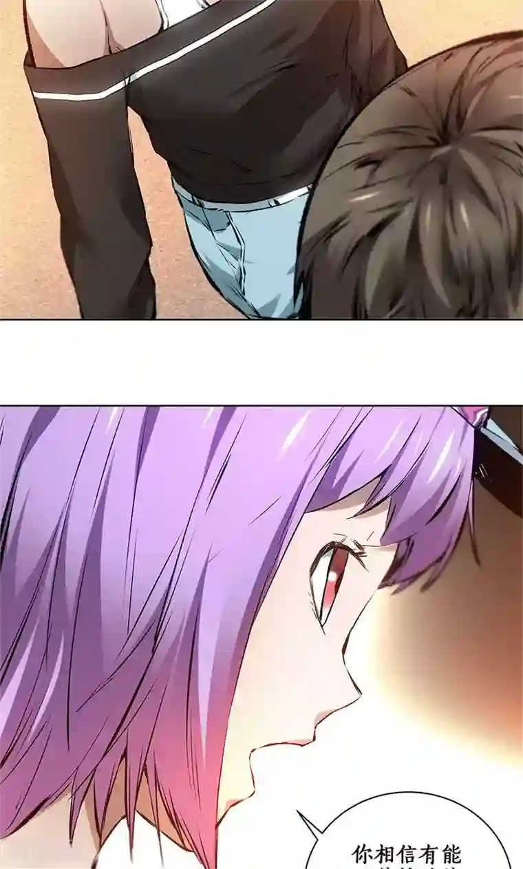 男生勃起来不做难受吗第9话 加入保龙团