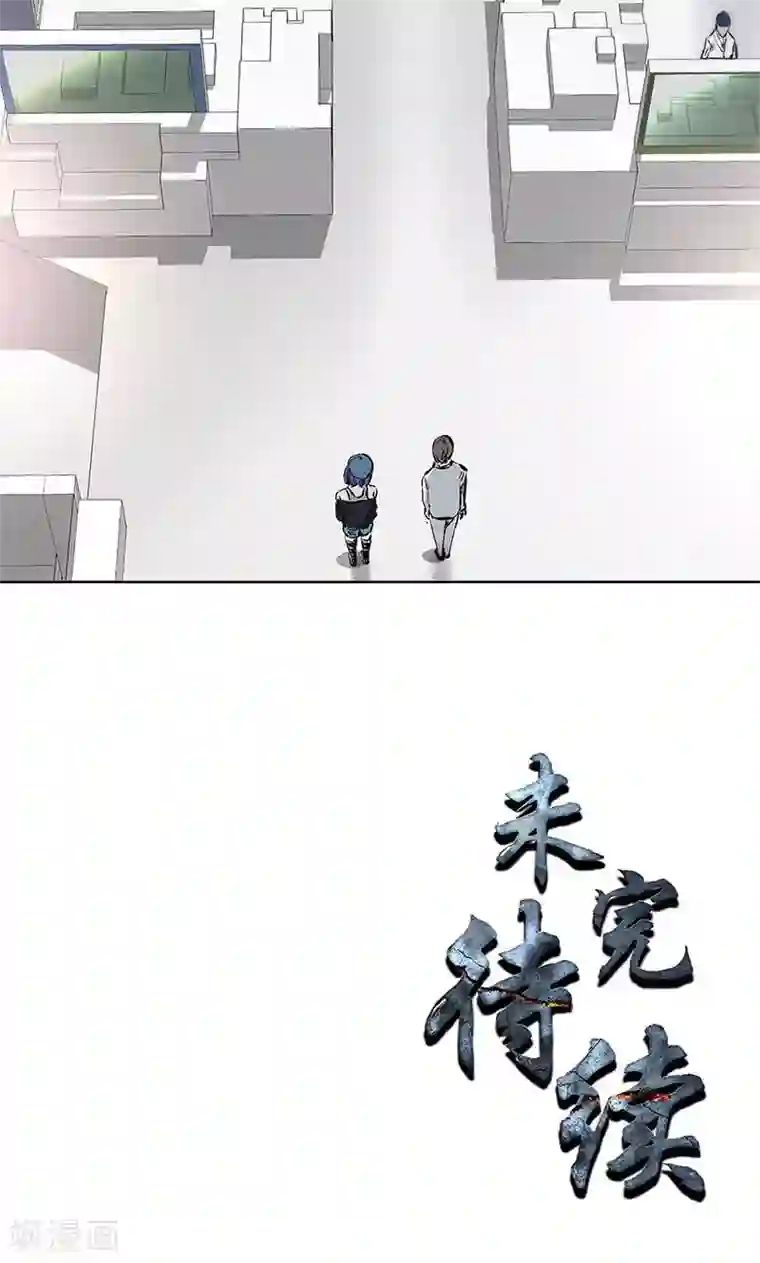 男生勃起来不做难受吗第9话 加入保龙团