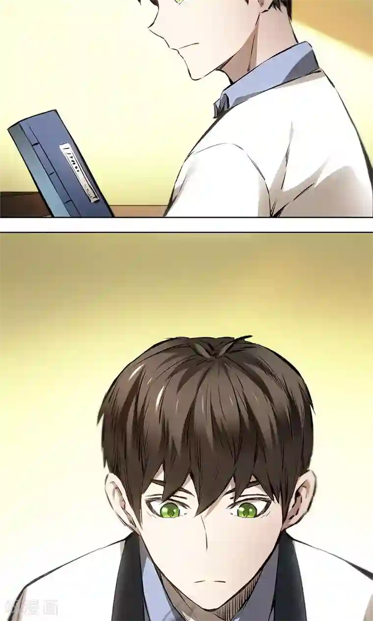 我本废柴第10话 吐纳术