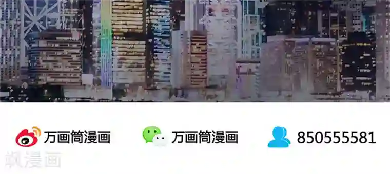 我本废柴第10话 吐纳术