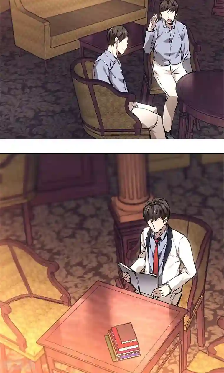 我本废柴第11话 吊打情敌