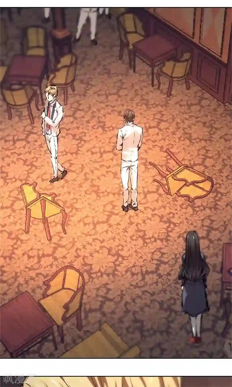 我本废柴第11话 吊打情敌