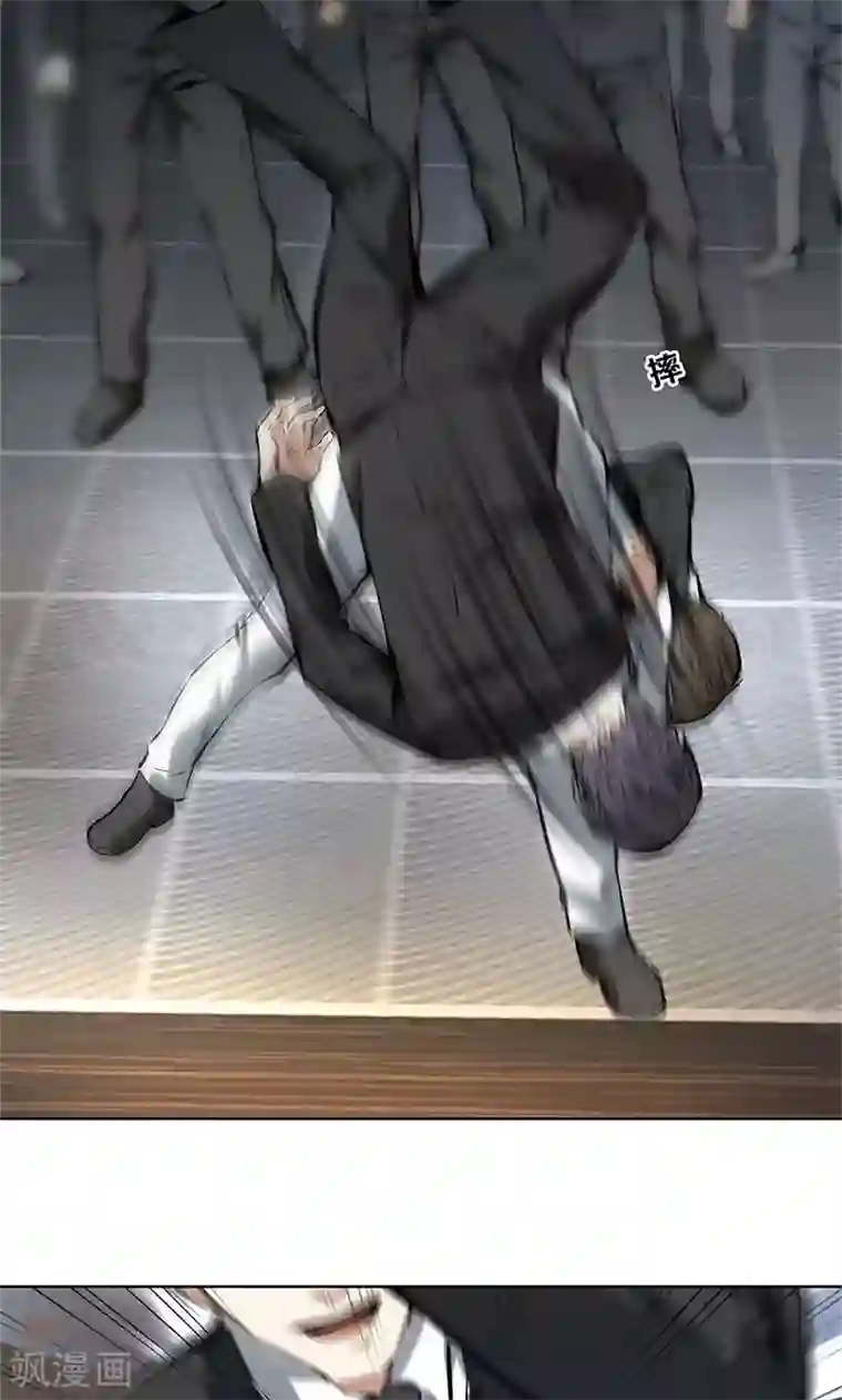 我本废柴第13话 赔偿金