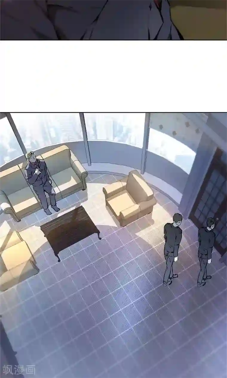 我本废柴第13话 赔偿金