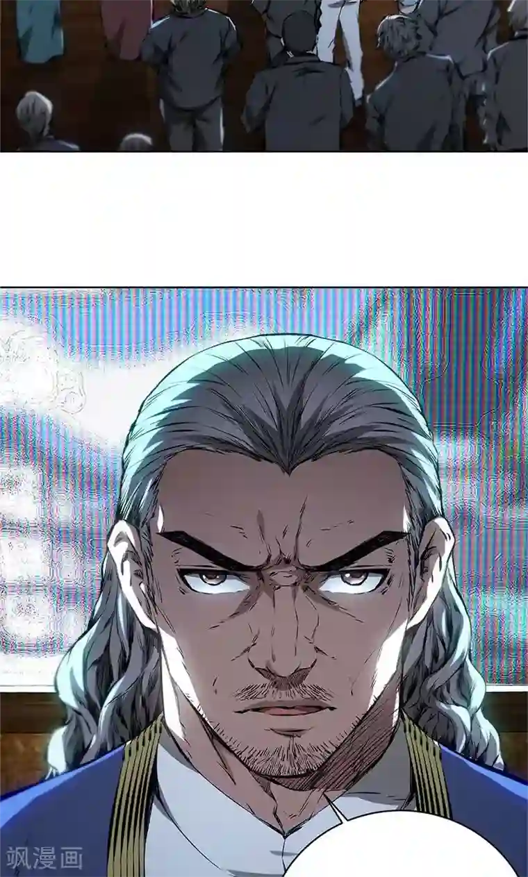 我本废柴第14话 新任务