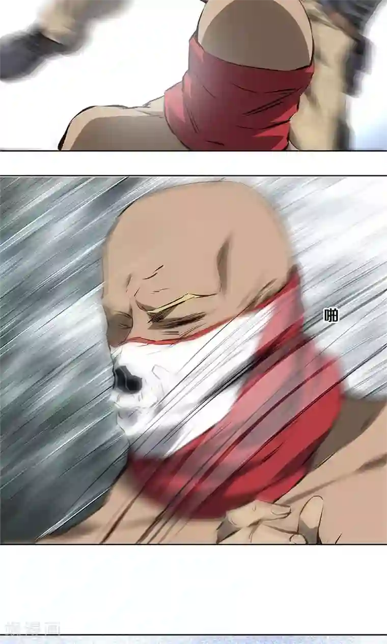 我本废柴第15话 解救任务