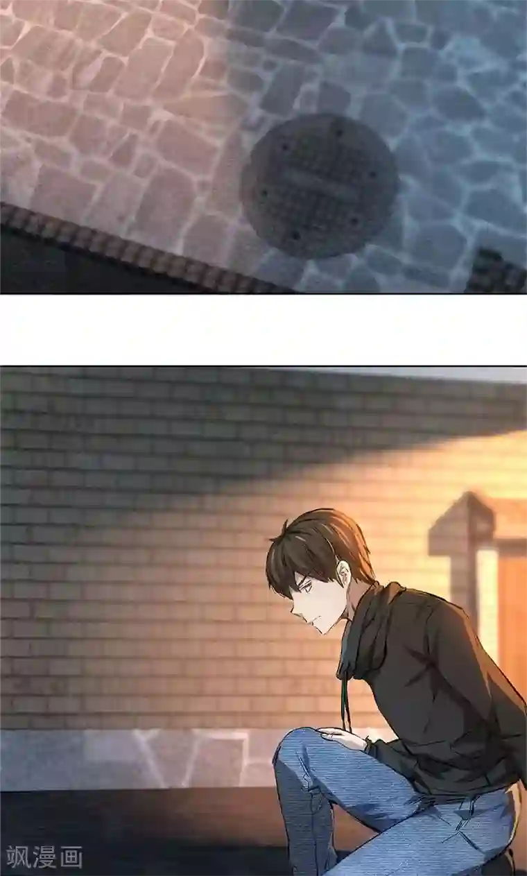 我本废柴第15话 解救任务