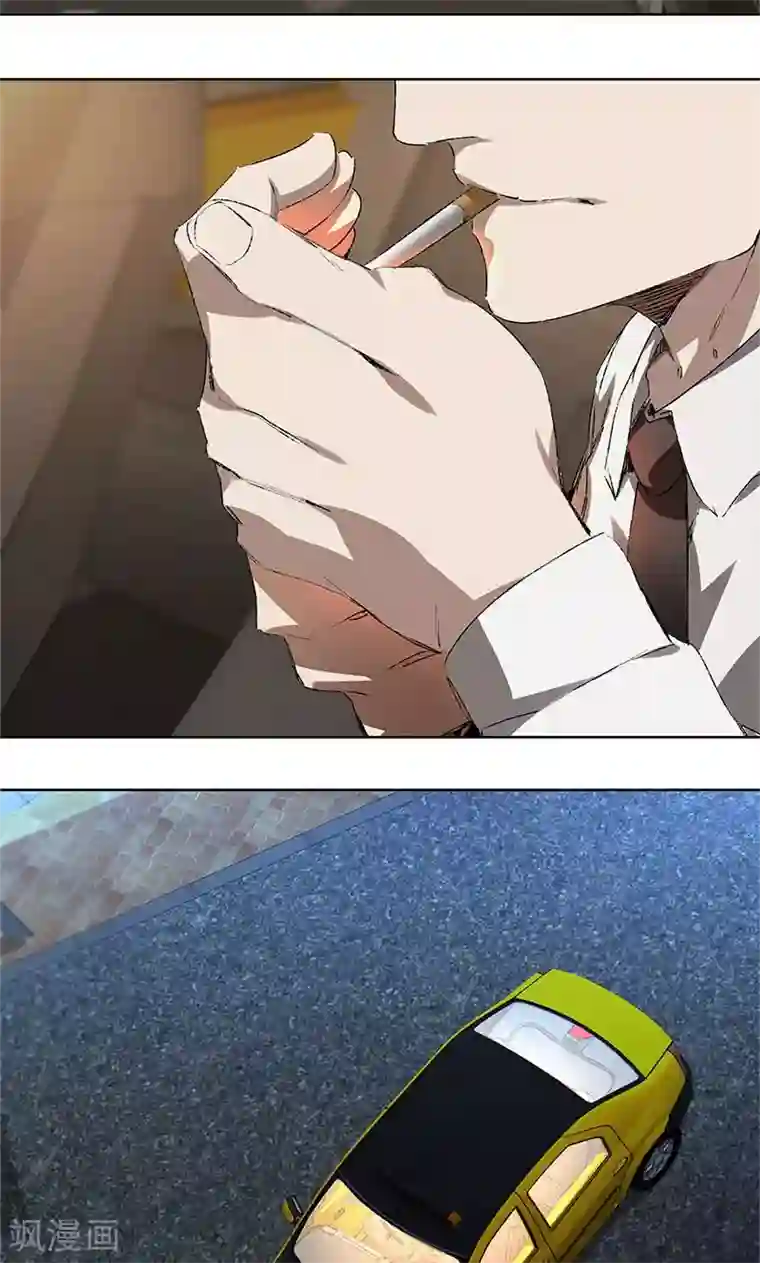 我本废柴第17话 完成任务