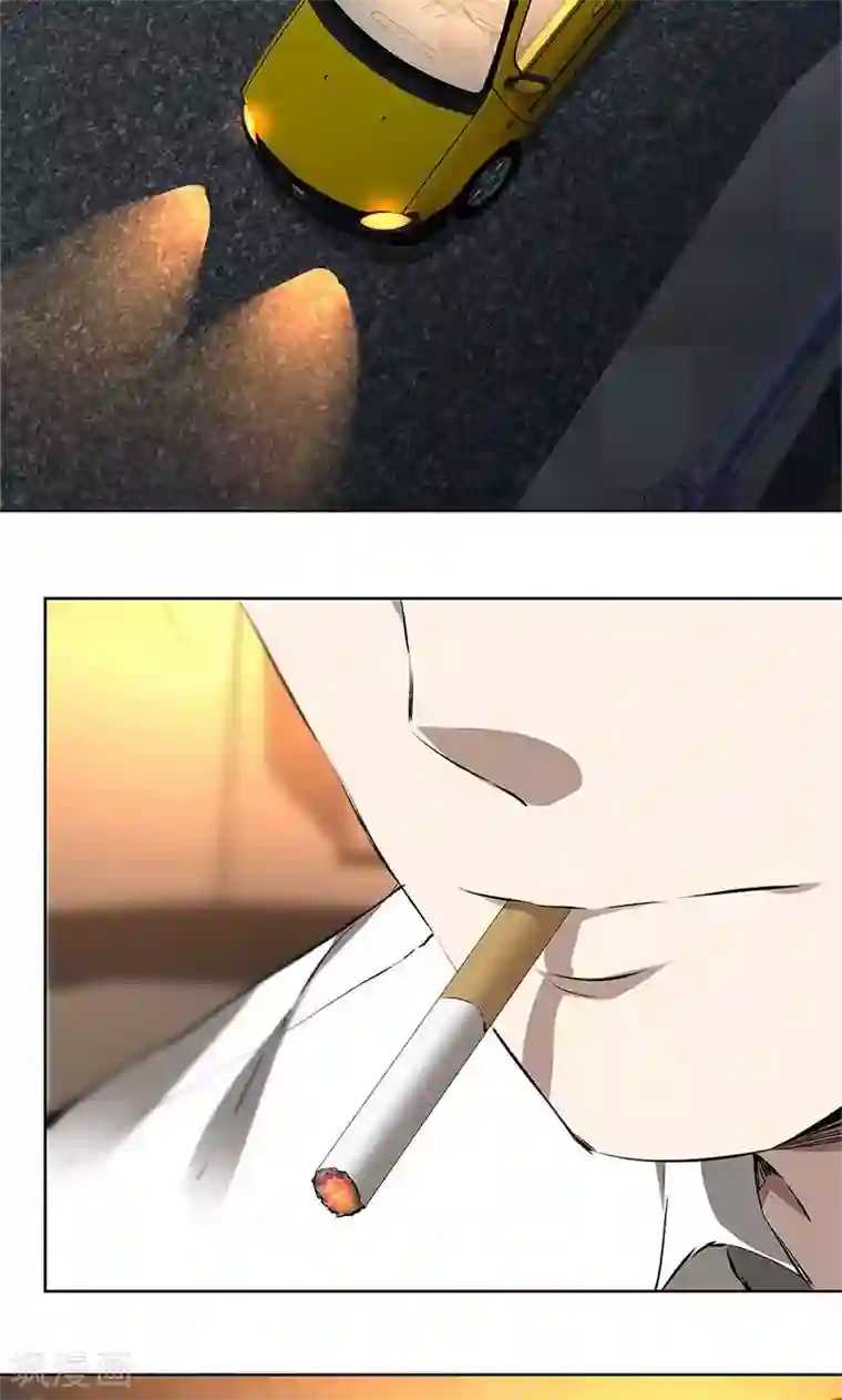 我本废柴第17话 完成任务