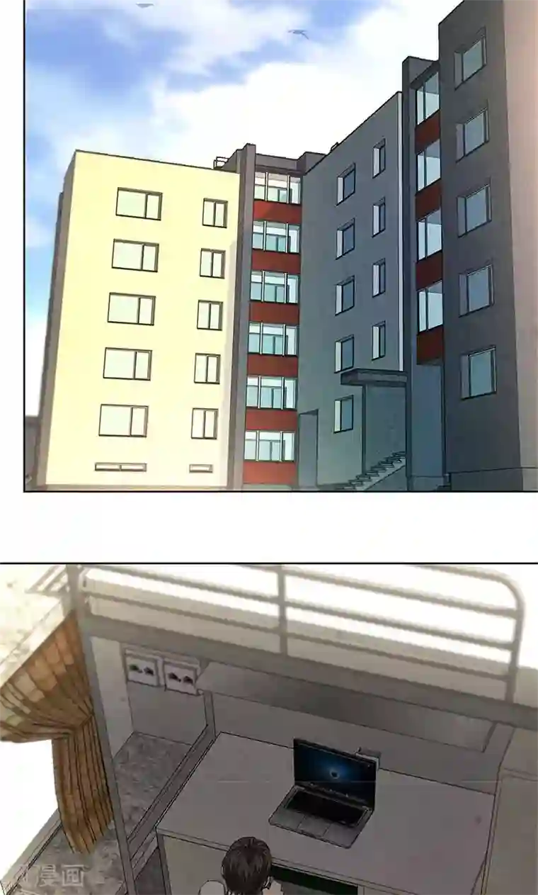 吴亦凡为什么叫炮神第18话 租房