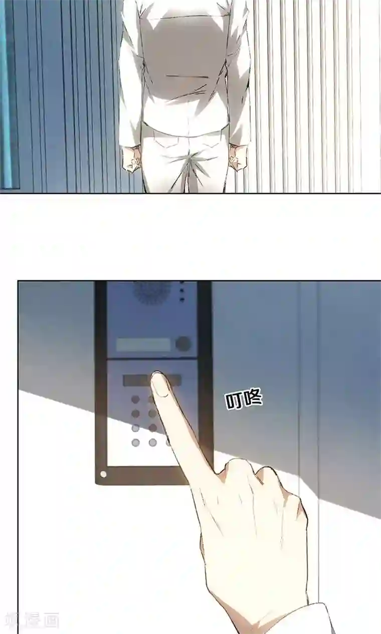 我本废柴第18话 租房